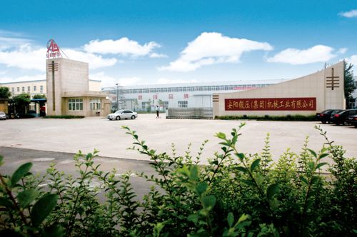 电液锤与空气锤国家标准起草制定厂家及数控全液压数控锤技术解析